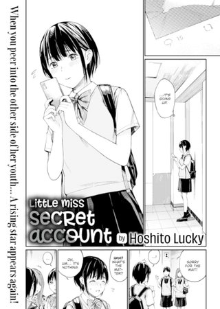 Little Miss Secret Account Hentai Cover Image