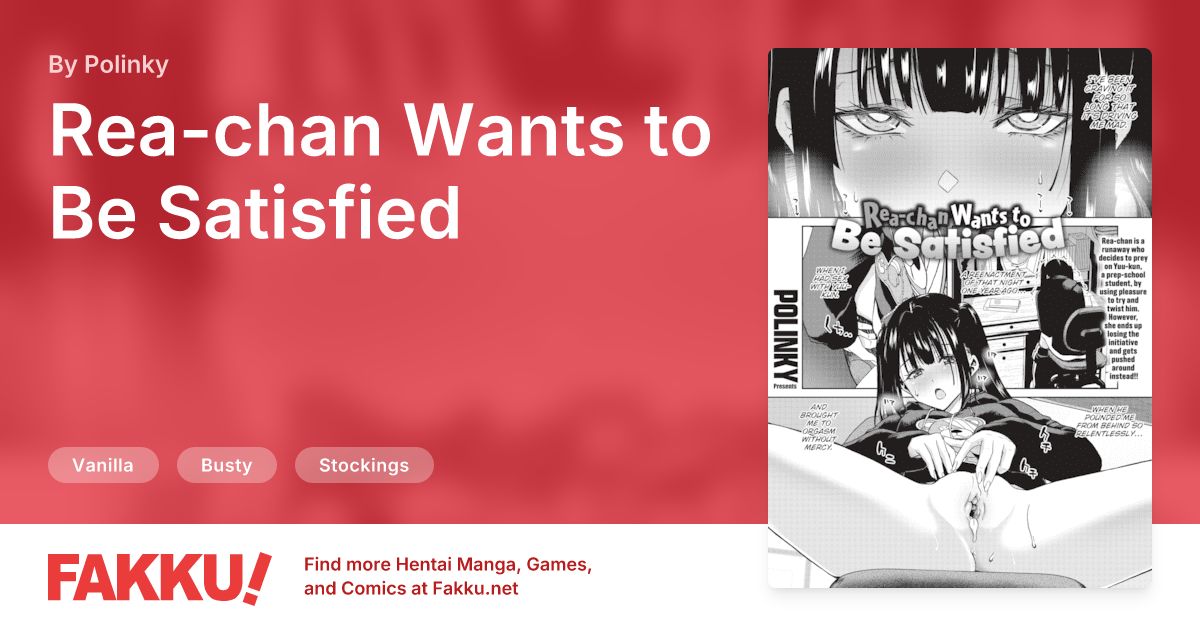 Rea-chan Wants to Be Satisfied Hentai by Polinky - FAKKU