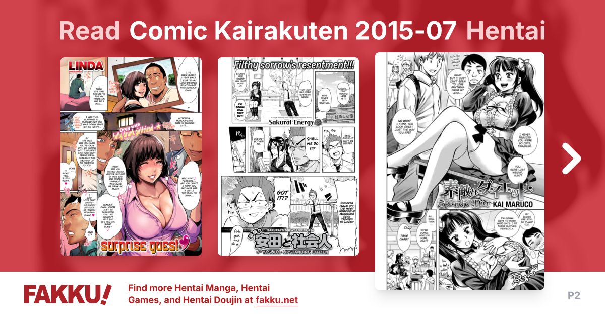 Comic Kairakuten 2015-07 Hentai - FAKKU - Page 2 - Page 2 - Page 2 - Page 2 - Page 2 - Page 2 - Page 2 - Page 2 - Page 2 - Page 2 - Page 2