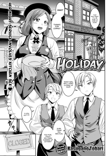 Holiday