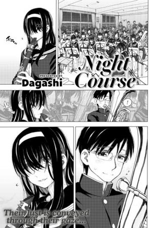 Night Course Hentai Cover Image