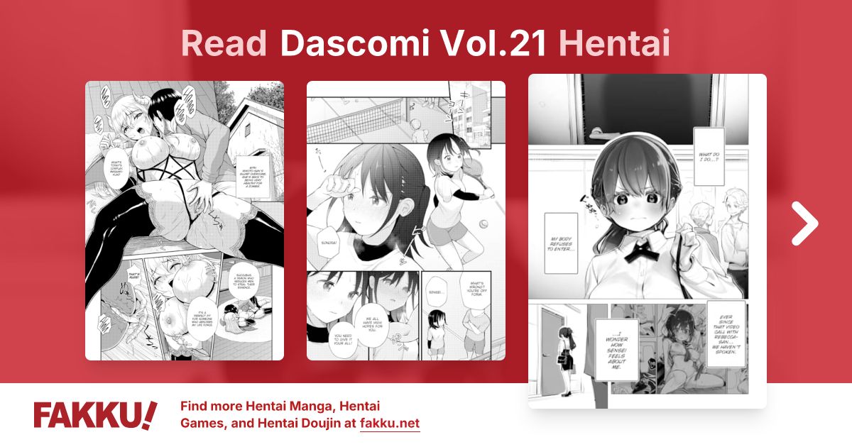 Dascomi Vol.21 Hentai - FAKKU