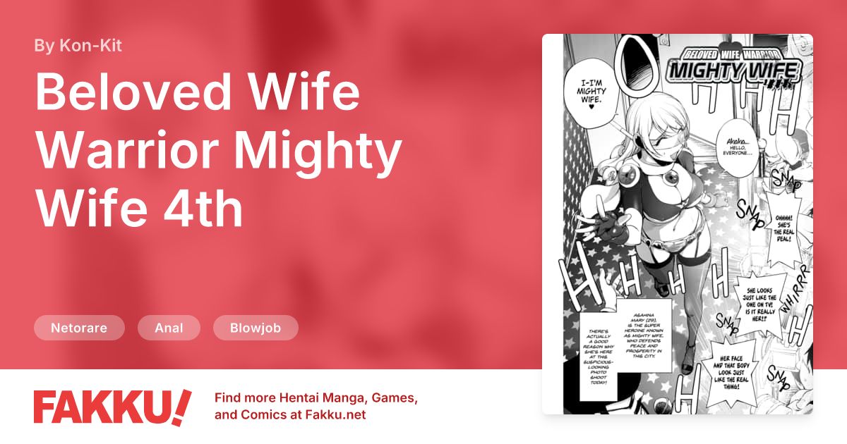 Beloved Wife Warrior Mighty Wife 4th Hentai by Kon-Kit - FAKKU