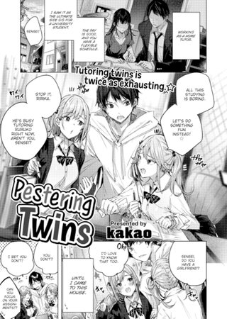 Pestering Twins Hentai Cover Image