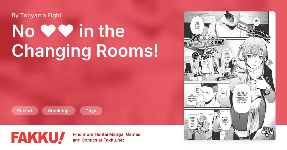 No ❤❤ in the Changing Rooms! Hentai by Tohyama Eight - FAKKU