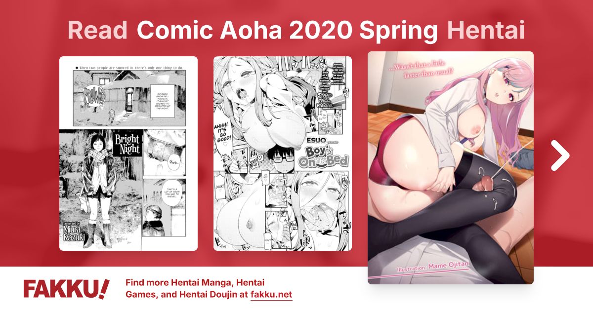 Comic Aoha 2020 Spring Hentai - FAKKU