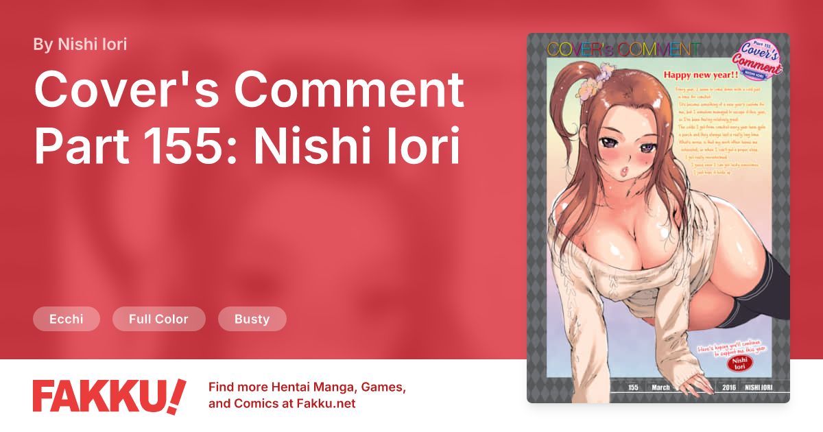 Cover's Comment Part 155: Nishi Iori Hentai by Nishi Iori - FAKKU