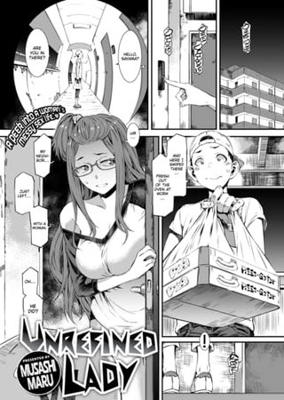 Unrefined Lady Hentai Cover Image