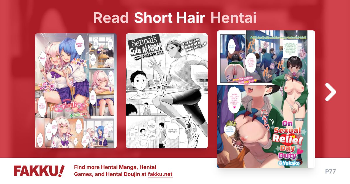 Short Hair Hentai - FAKKU - Page 77 - Page 77 - Page 77