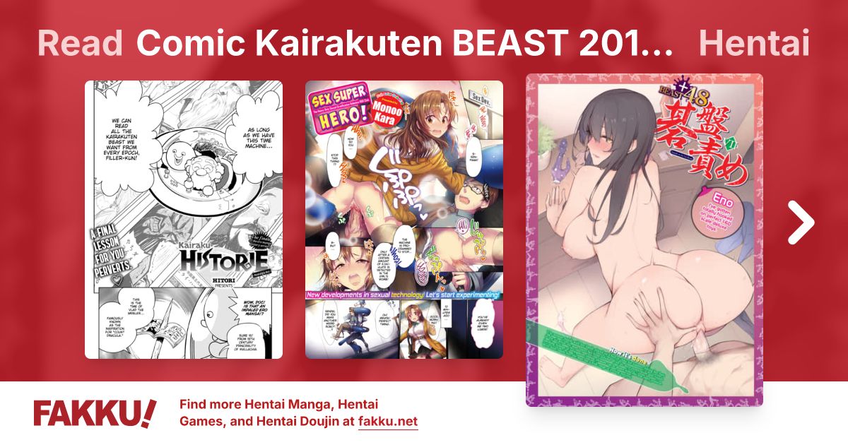 Comic Kairakuten BEAST 2018-10 Hentai - FAKKU