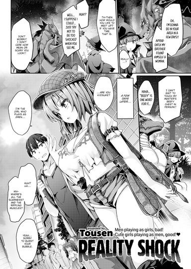 Tousen Hentai