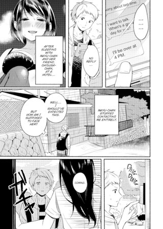 That Time I Made My Hot Tutor My Pet #5 Hentai Cover Image