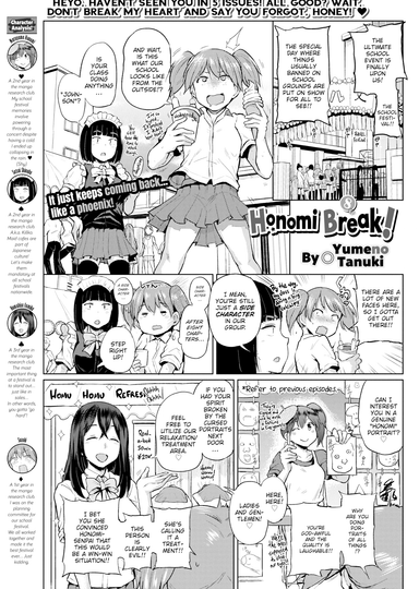 Honomi Break! Ep. 8