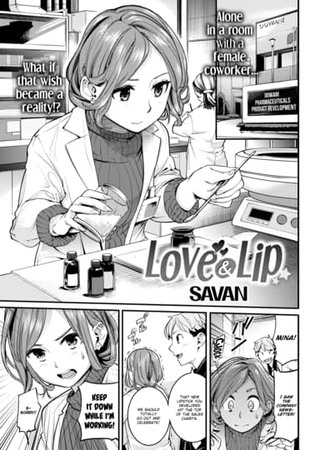 Love & Lip Hentai Cover Image