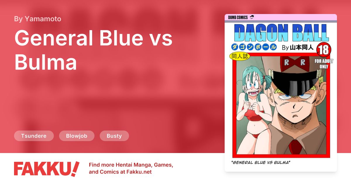 General Blue vs Bulma Hentai by Yamamoto - FAKKU