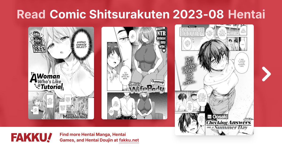 Comic Shitsurakuten 2023-08 Hentai - FAKKU