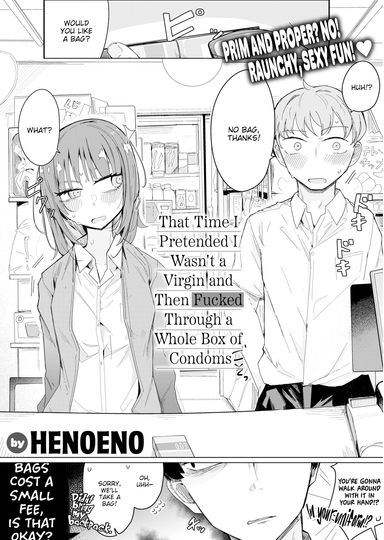 Henoeno Hentai