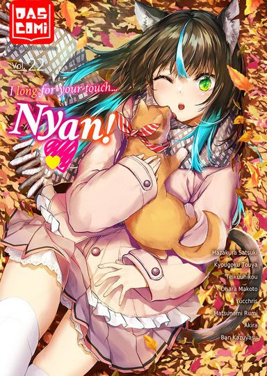 Dascomi Vol.22 Hentai Sample