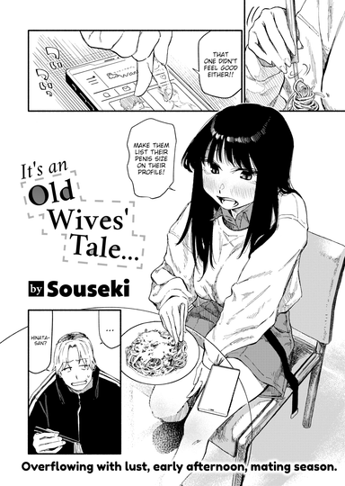 It's an Old Wives' Tale...