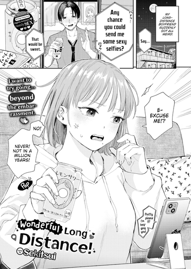 Sekitsui Hentai