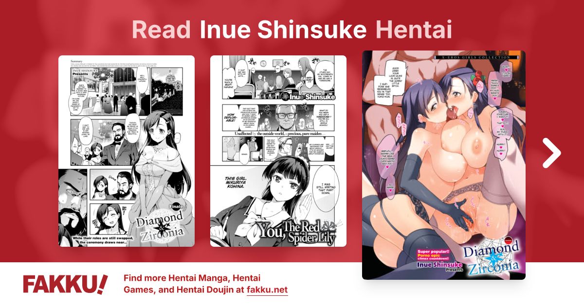 Inue Shinsuke Hentai - FAKKU