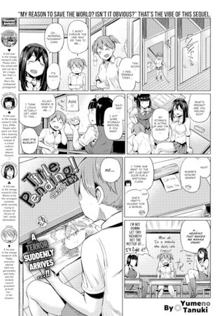 Title Pending! ~Part 2~ Hentai Cover Image