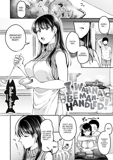Sake-chan Hentai