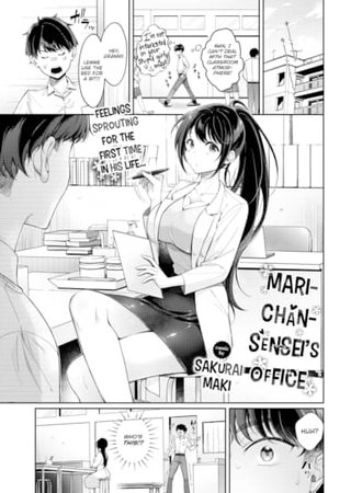 Mari-chan-sensei's Office Hentai Cover Image