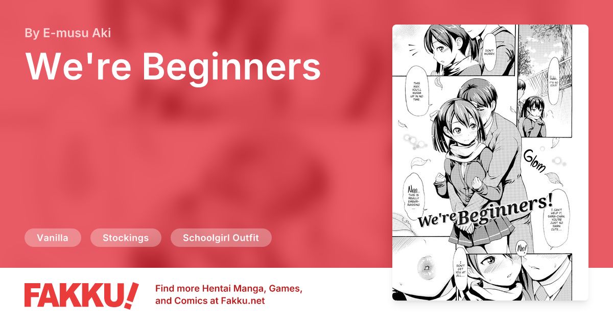 We're Beginners Hentai by E-musu Aki - FAKKU