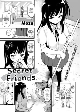 Secret Friends Hentai Cover Image