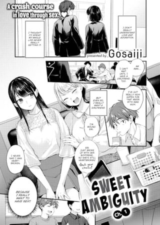 Sweet Ambiguity Ch.1 Hentai Cover Image