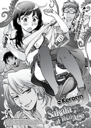 Sakata-san's Just at That Age Hentai Cover Image