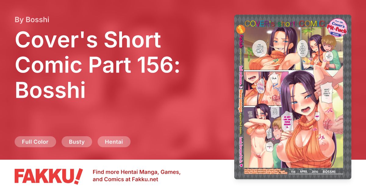  Cover's Short Comic Part 156: Bosshi Hentai by Bosshi - FAKKU