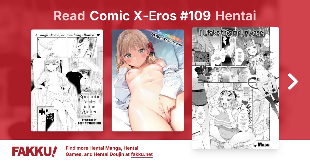 Comic X-Eros #109 Hentai - FAKKU