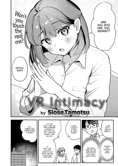 VR Intimacy