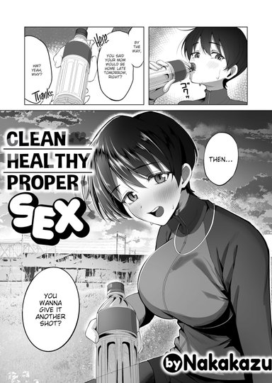 Nakakazu Hentai