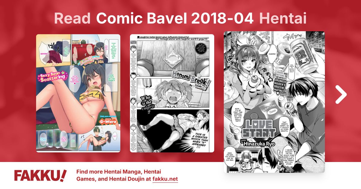Comic Bavel 2018-04 Hentai - FAKKU