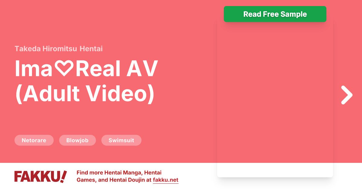 Ima♡Real AV (Adult Video) Hentai by Takeda Hiromitsu - FAKKU
