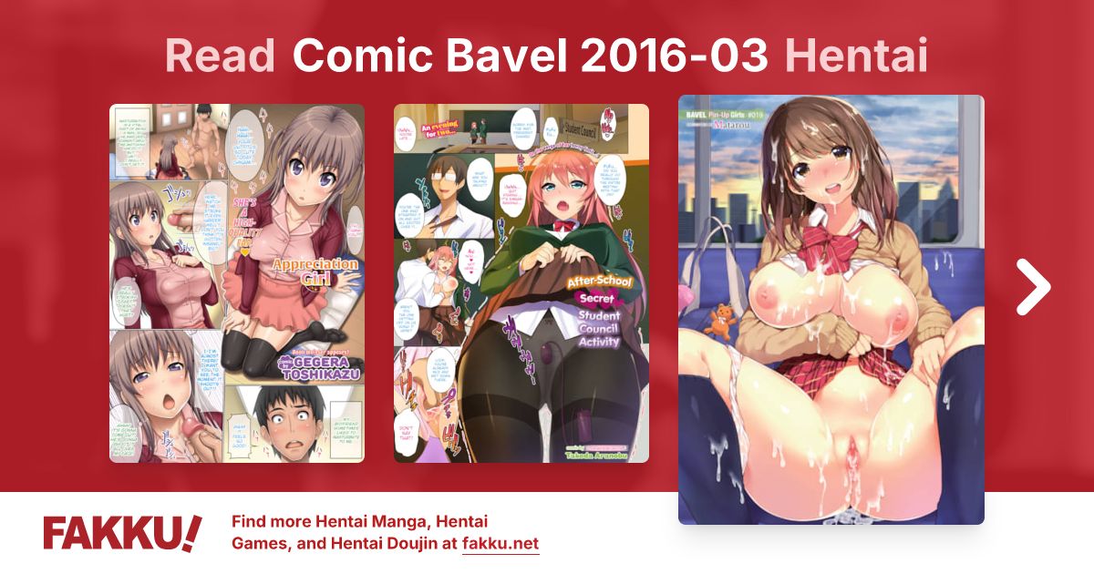 Comic Bavel 2016-03 Hentai - FAKKU