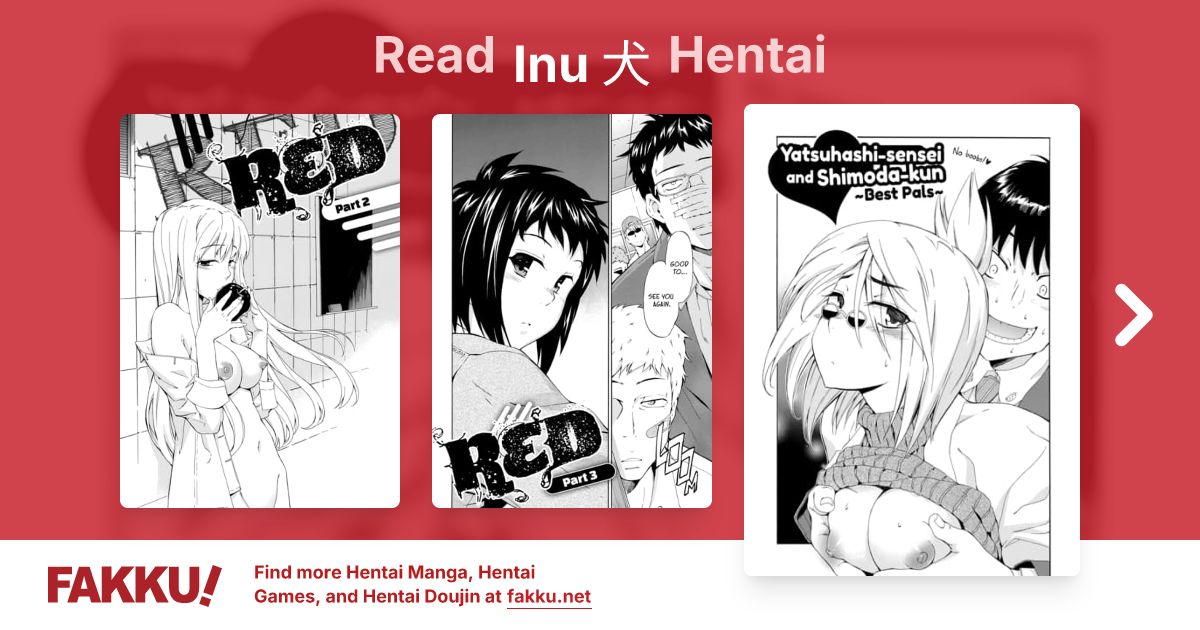 Inu 犬 Hentai - FAKKU