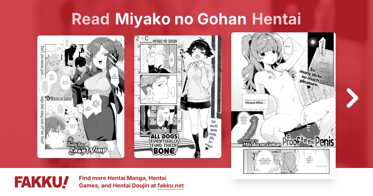 Miyako no Gohan Hentai - FAKKU
