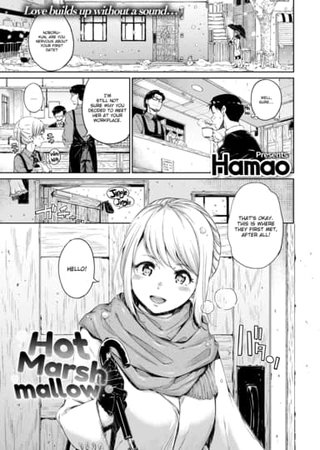 Hot Marshmallow Hentai Cover Image