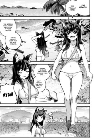 My Housemaid is a Tentacle Monster Hentai Cover Image