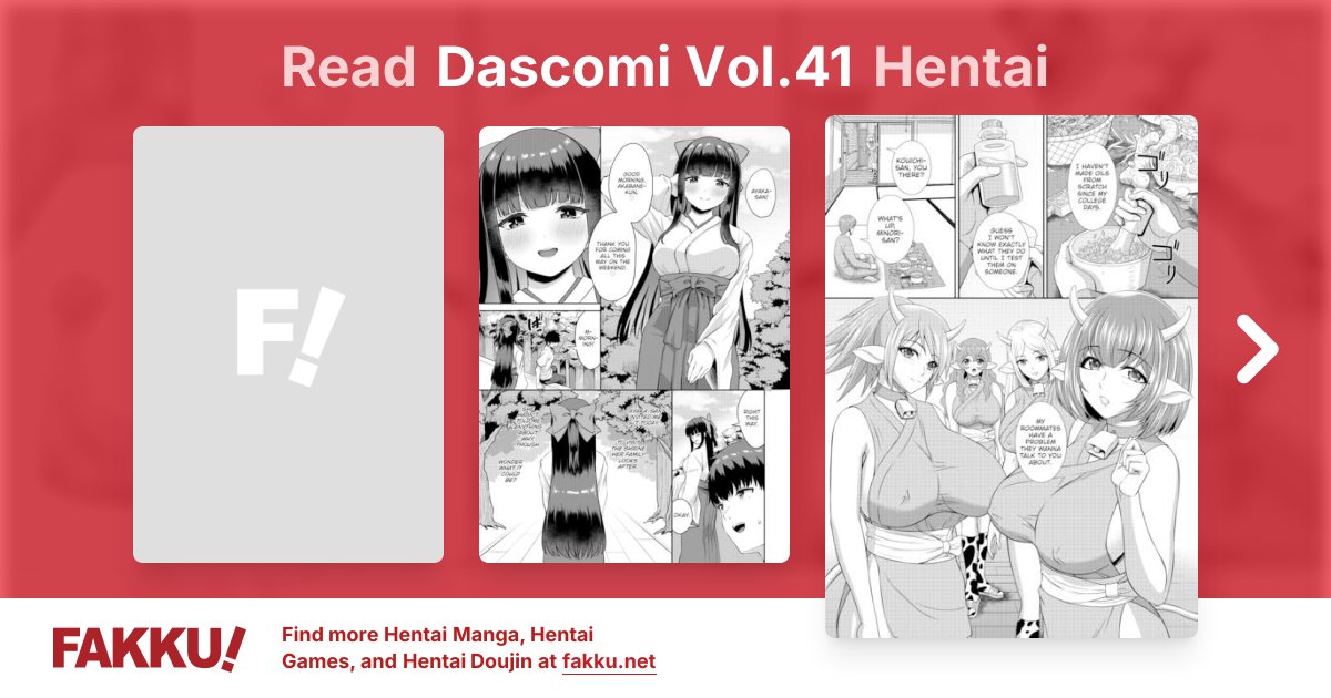 Dascomi Vol.41 Hentai - FAKKU