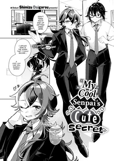 My Cool Senpai's Cute Secret
