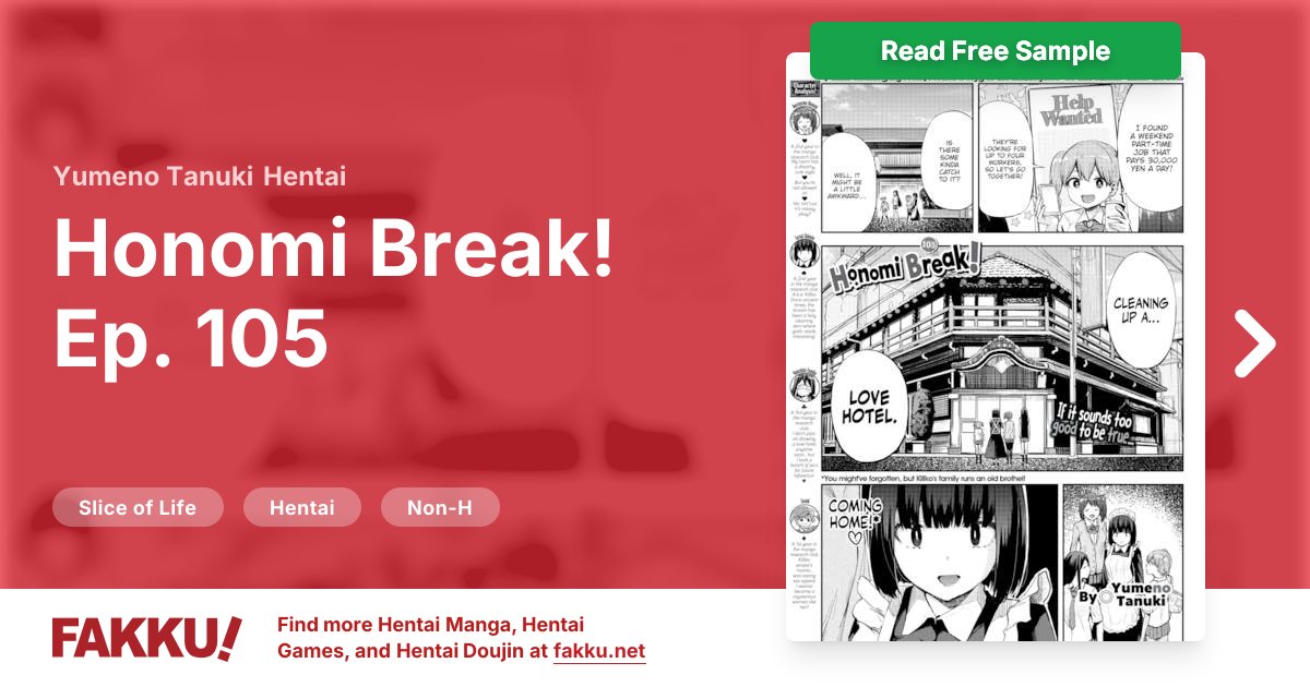  Honomi Break! Ep. 105 Hentai by Yumeno Tanuki - FAKKU