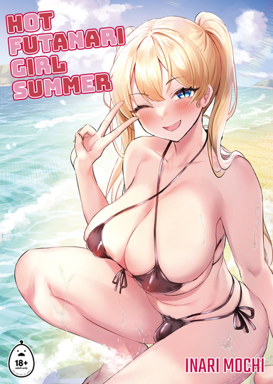 Hot Futanari Girl Summer