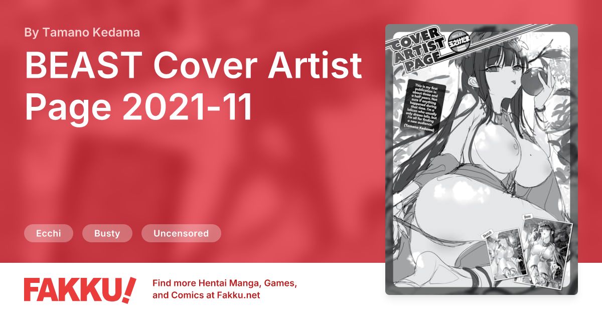 BEAST Cover Artist Page 2021-11 Hentai by Tamano Kedama - FAKKU