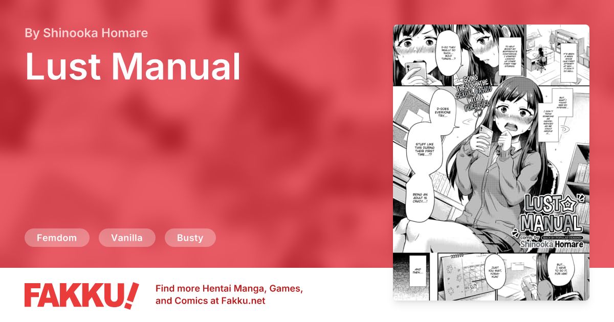 Lust Manual Hentai by Shinooka Homare - FAKKU
