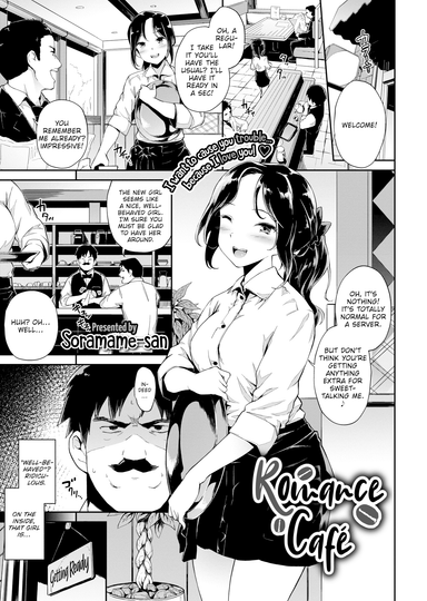 Romance Cafe